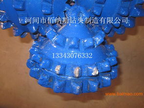 專業(yè)三牙輪鉆頭廠家,牙輪鉆頭價(jià)格,鉆井牙輪鉆頭圖片,專業(yè)三牙輪鉆頭廠家,牙輪鉆頭價(jià)格,鉆井牙輪鉆頭圖片生產(chǎn)廠家,專業(yè)三牙輪鉆頭廠家,牙輪鉆頭價(jià)格,鉆井牙輪鉆頭圖片價(jià)格